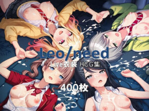 プ〇セカ Leo/need Live衣装HCG集(nuk) [d_680509]