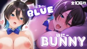 BLUE BUNNY(ARU117) [d_682247]