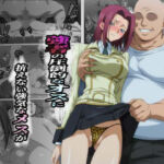 強者の圧倒的なオスに抗えない強気なメスが男婦に堕とされるまで(監獄船) [d_686931]