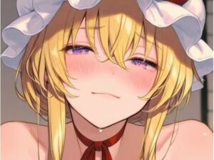 東方Project  八雲紫  超エロイラスト集（255枚）(しゃるな) [d_687618]