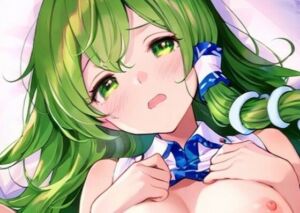 東方Project  東風谷早苗  超エッチなイラスト集（248枚）(しゃるな) [d_687625]