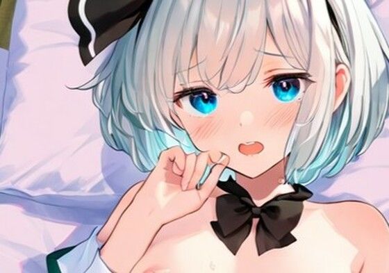 東方Project  魂魄妖夢  超エロいイラスト集（232枚）(しゃるな) [d_687633]