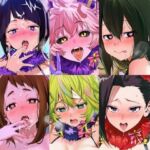 クラスのヒーロー達がエッチするイラスト集(sekineYs) [d_688672]