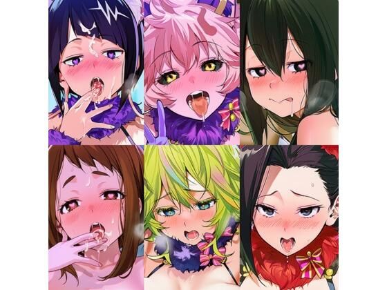 クラスのヒーロー達がエッチするイラスト集(sekineYs) [d_688672]