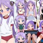 柊か〇み  イラスト集(DogOne) [d_688715]