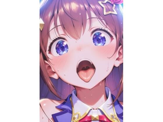 ホロ  とき○そら(maruyou) [d_689353]