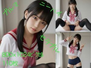 ブルマでセーラー(ブルマにしょうゆとんこつ) [d_689815]