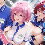 バイト中でもヤっちゃう店員たち〜メア・モモ(ヒロイン絶頂) [d_691213]