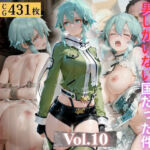 転生したら男しかいない国だった件〜Vol.10〜(幻像アトリエ) [d_691594]