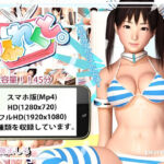 りふれくと  スマホ版(pompurin) [d_691604]