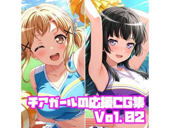 チアガールの応援CG集Vol.02(そーしAI研究所) [d_691621]