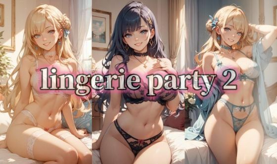 lingerie party2(Minerva) [d_691656]