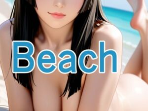 Beach(ぷろとぷん) [d_691955]