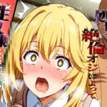 憧れの処女ヒロインが性奴●にされた件-食○操祈編-(あぽろ) [d_693604]