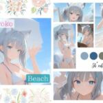 シ＊コ CG集 〜Beach series〜(gummy) [d_693821]