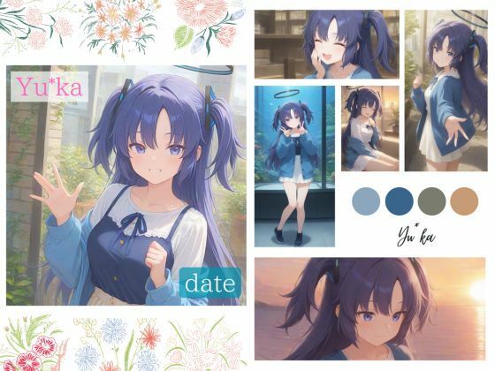 ユ＊カ CG集 〜date series〜(gummy) [d_693838]