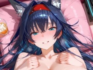 酔ったままSEXになだれ込んでしまうブレイズ(momomo組) [d_694731]