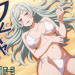 フレイヤ様と浜辺でHしよっ（はーと）(てこ★きん) [d_694891]