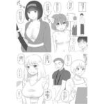 四作品まとめセット6(hana＊batake) [d_695436]