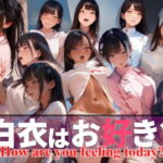 白衣はお好き？ -How are you feeling today？-(Gugh Gouf Burgers) [d_695578]