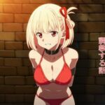 潜入したリコ〇スを調教する話(EITA) [d_695760]