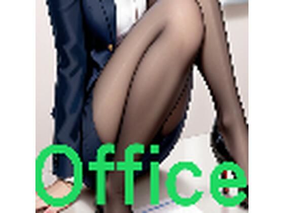 Office(ぷろとぷん) [d_696161]