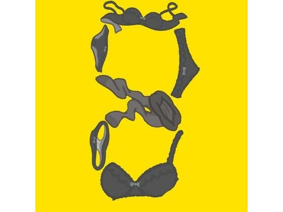 8番オナ禁(くんくん侍(旧:靴下フェチ)) [d_696189]