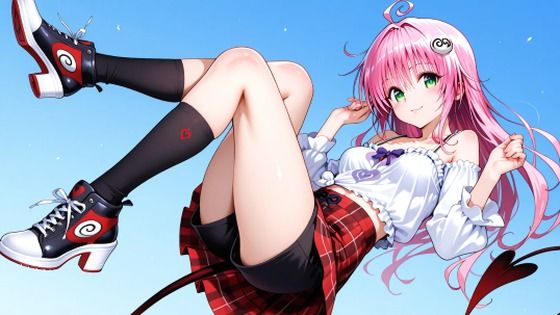 T0Loveるララ(あんバター) [d_696211]