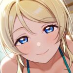 愛してアゲル5(おたか) [d_696228]