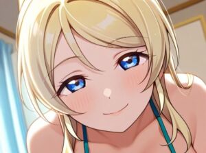 愛してアゲル5(おたか) [d_696228]