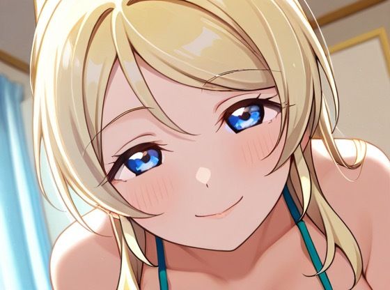 愛してアゲル5(おたか) [d_696228]