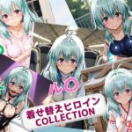 着せ替えヒロインCOLLECTION  ール〇・エルシ・ジュエリアー(ウンポコロコ) [d_696275]