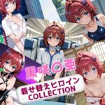 着せ替えヒロインCOLLECTION  ー黒咲〇亜ー(ウンポコロコ) [d_696278]