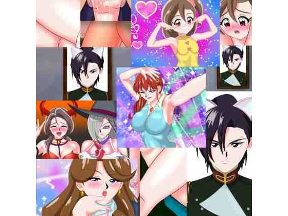 おきもと10月活動分(皇杞宗利武) [d_696509]