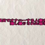 お風呂でオナニーする人妻の隠し撮りされた喘ぎ声(快楽クラブ) [d_696773]