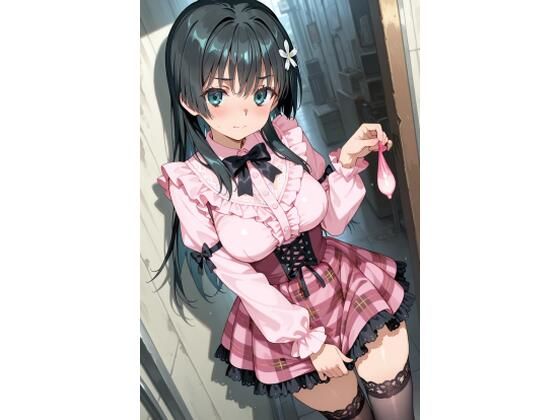 よろず詰め合わせI(あんバター) [d_696786]