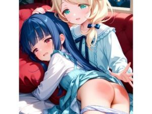 佐城雪美・遊佐こずえ（アイドルマスター）お尻叩きイラスト集(funafuna) [d_697166]