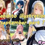 Tabibito illustrations september part1(AIPalette) [d_697196]