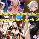 Tabibito illustrations september part2(AIPalette) [d_697202]
