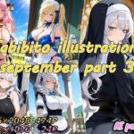 Tabibito illustrations september part3(AIPalette) [d_697212]