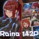 ライナ X BWC(魅獣生産所) [d_697856]