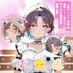 シャ？？マス 浅？？透 激似アイドルコスチューム編(テンサン) [d_697962]