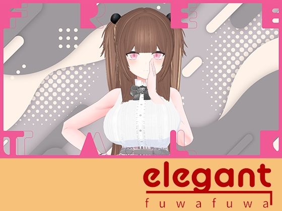 お盆休みあと雑談！！！（アイテム連動アリ）百合音リリィ(ポータルプロ) [d_698366]