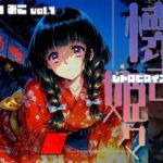 懐古姫々（レトロヒロインズ） -下級●- 神● みこ vol1(あーすりん) [d_698667]