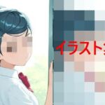 朝〇 みなみ(ロボットアニメ) [d_699008]