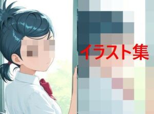 朝〇 みなみ(ロボットアニメ) [d_699008]