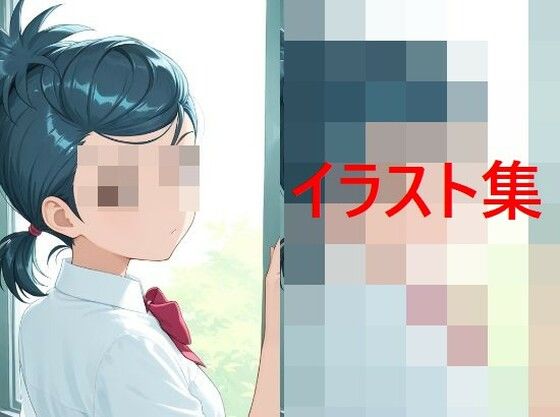 朝〇 みなみ(ロボットアニメ) [d_699008]