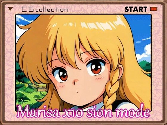 marisa x10 sion mode(noyoR) [d_699028]