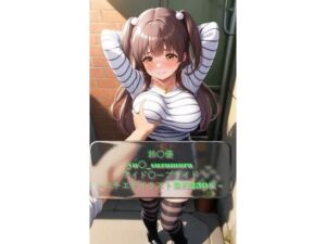 鈴〇優 yu〇_suzumura アイド〇ープライド  イラスト集(I.Nyowton) [d_699178]