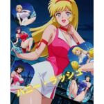 ハニー・ラッシュ(たちまる) [d_699616]